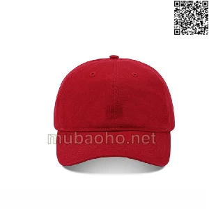 Mũ bảo hộ MBH18-4919