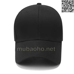 Mũ bảo hộ MBH18-4925