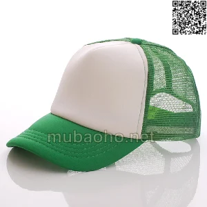 Mũ bảo hộ MBH18-4941