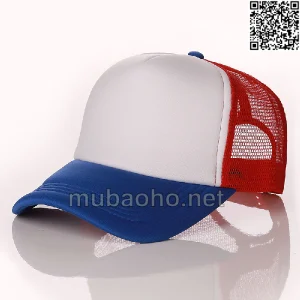 Mũ bảo hộ MBH18-4947