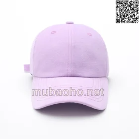 Mũ bảo hộ MBH18-4953