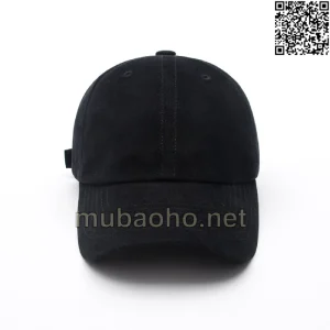 Mũ bảo hộ MBH18-4953