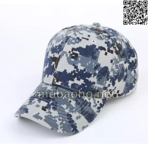 Mũ bảo hộ MBH18-4970