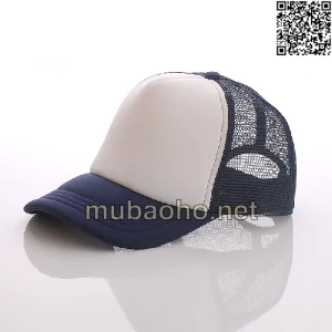 Mũ bảo hộ MBH18-4982