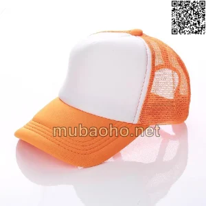 Mũ bảo hộ MBH18-4982