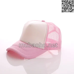 Mũ bảo hộ MBH18-4982