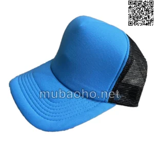 Mũ bảo hộ MBH18-4993