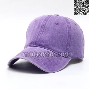 Mũ bảo hộ MBH18-5011