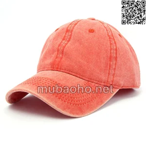 Mũ bảo hộ MBH18-5011