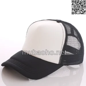 Mũ bảo hộ MBH18-5023