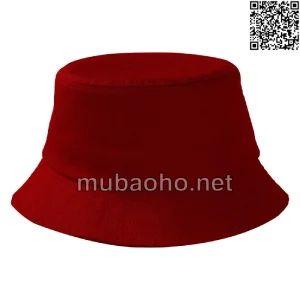 Mũ bảo hộ MBH18-5041