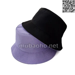 Mũ bảo hộ MBH18-5053