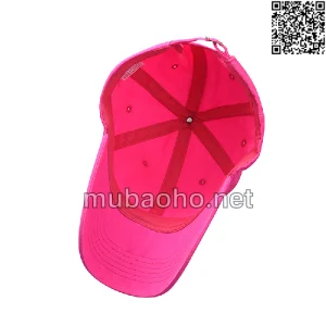 Mũ bảo hộ MBH18-5059