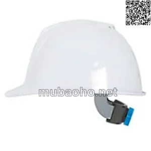 Nón bảo hộ công trường xây dựng COVH-A001 MBH18-5096