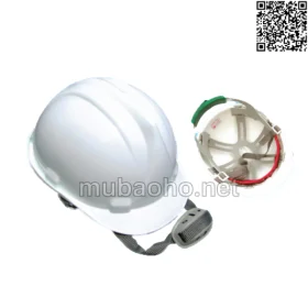 Nón bảo hộ nhựa Bảo Bình N.013 màu trắng MBH18-5121